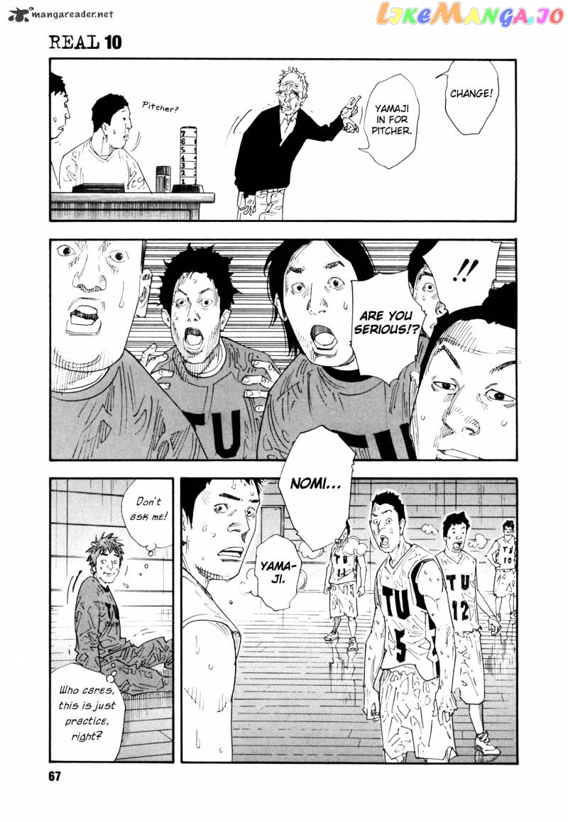 Real, Chapter 56 image 29